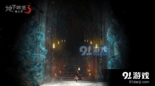 勇闯恶魔领域选关版