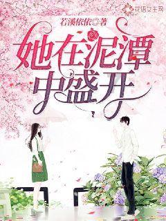 汽车备胎里面的u形片有什么用?游戏画面