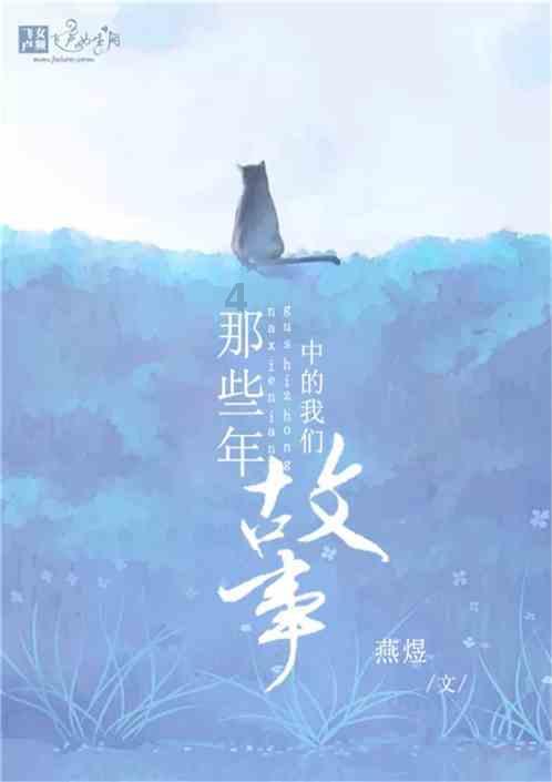 英雄就是我