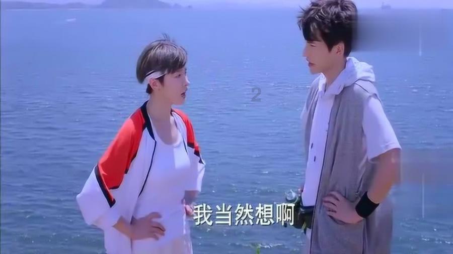 辐射3