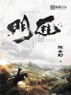 和伟在《追击者》中首次挑战反派角色,坏到极致!