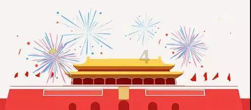 微光如炬 筑梦童年 | 关爱“折翼天使” 文明实践志愿服务活动