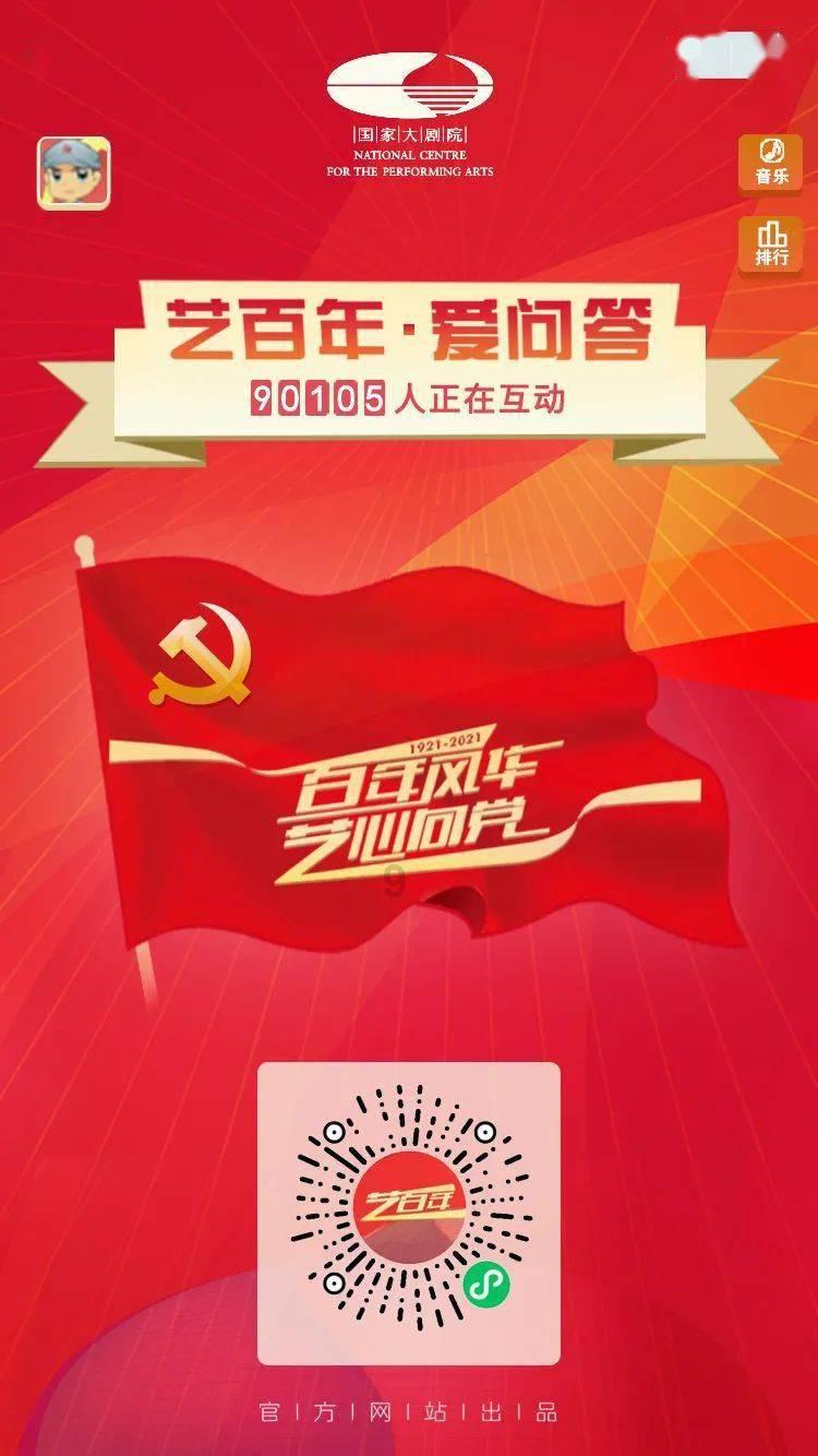 逃离无人大住宅