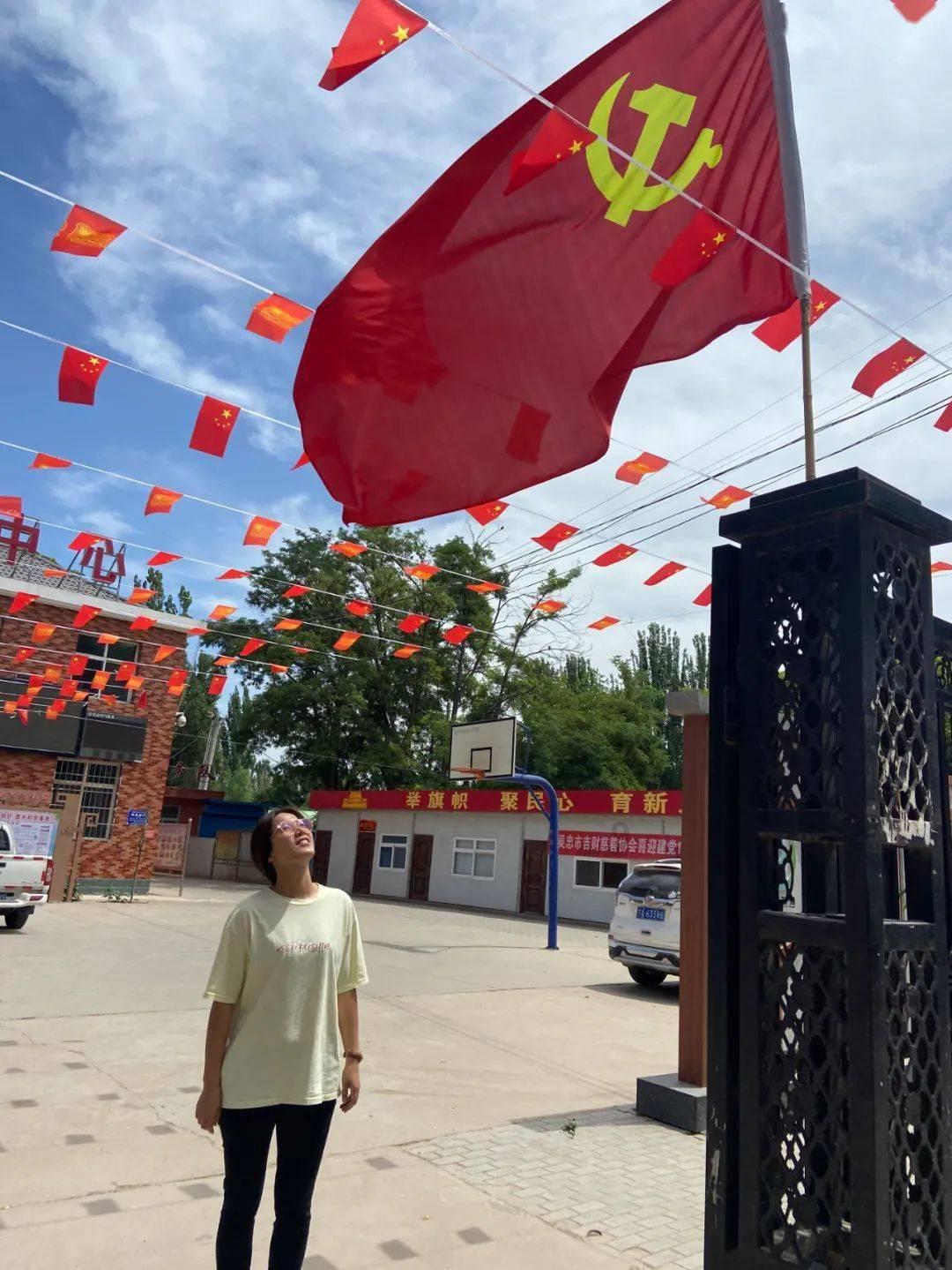 易币付游戏画面