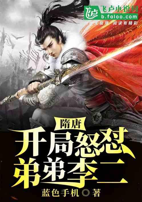一个豆荚如何“两头甜”(微观)