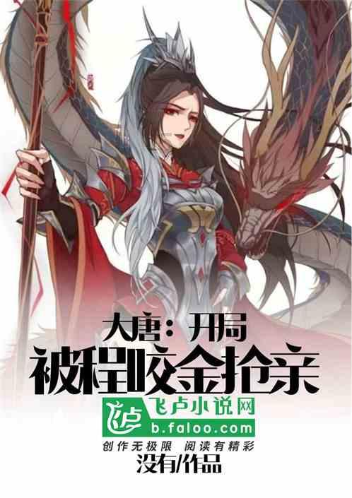 中字头午后冲高回落，沪指跌1.83%