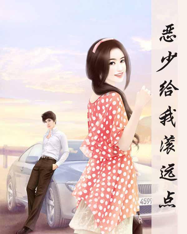 奇葩!两旅客打赌谁能带打火机登机均被罚